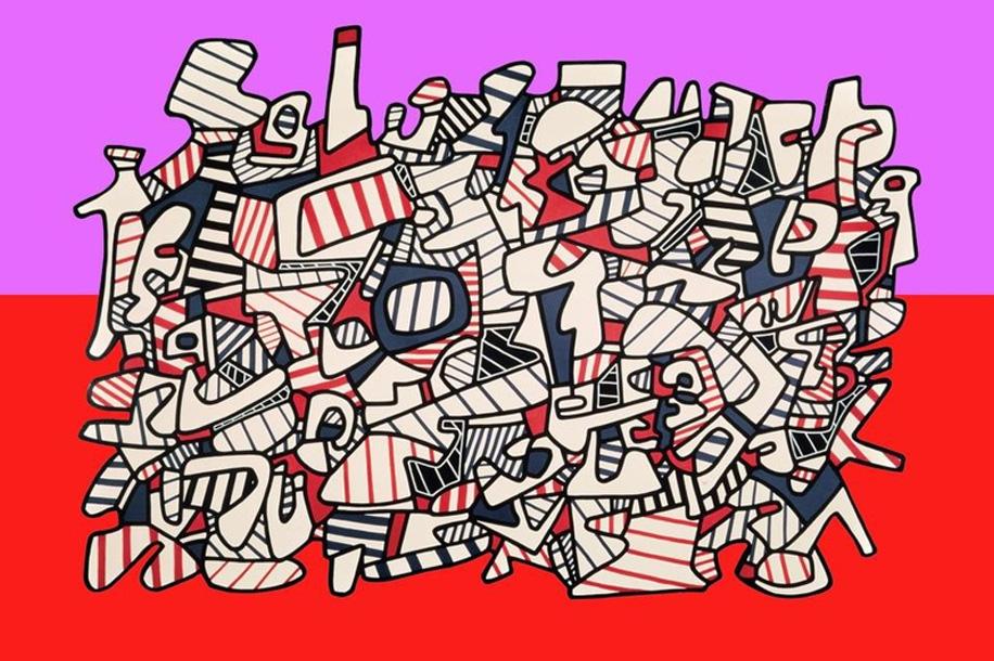 Centre pompidou massy prelude