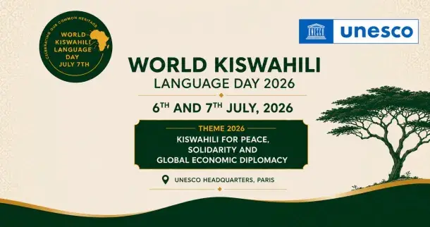 Kiswahili day visual jpeg